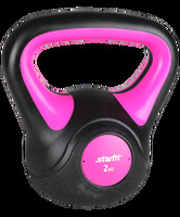 Гиря пластиковая 2 кг Starfit